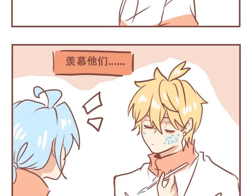 依旧是日常13