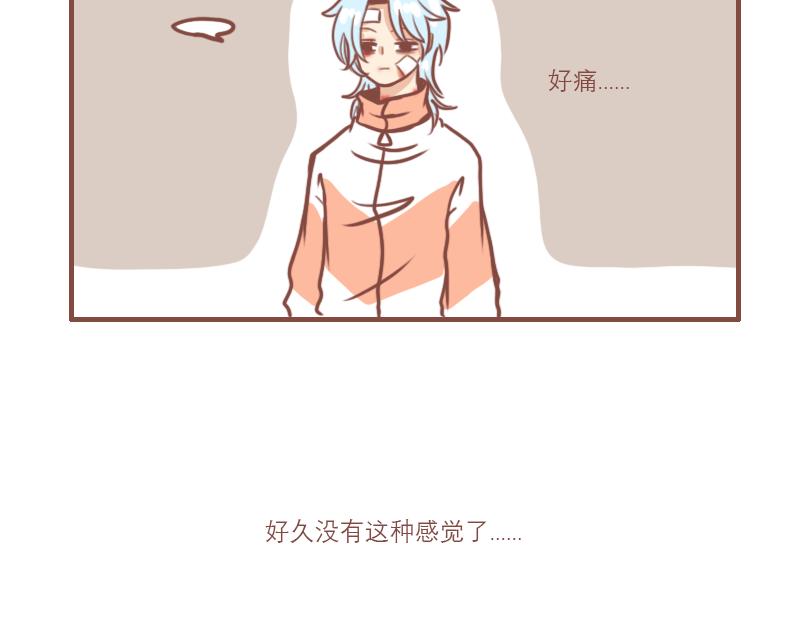 少年的救赎7