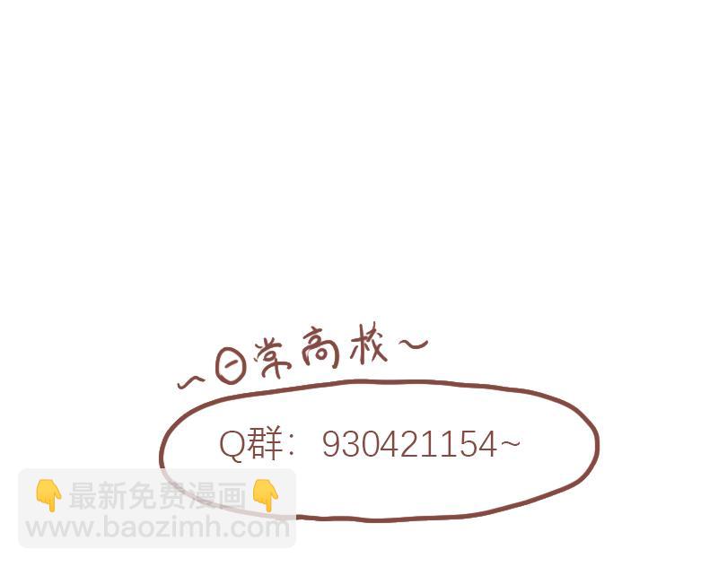 快乐每一天22