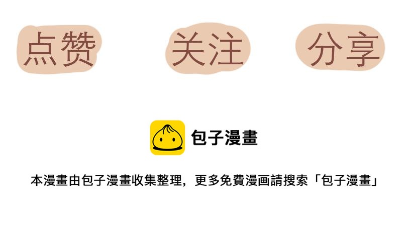 女孩的时间23