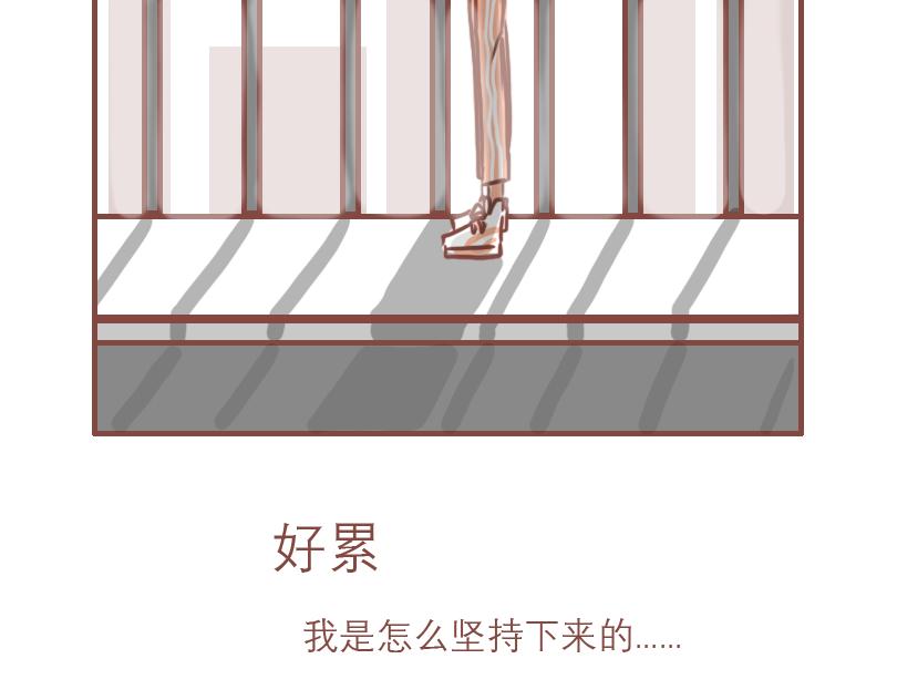 少年的救赎17