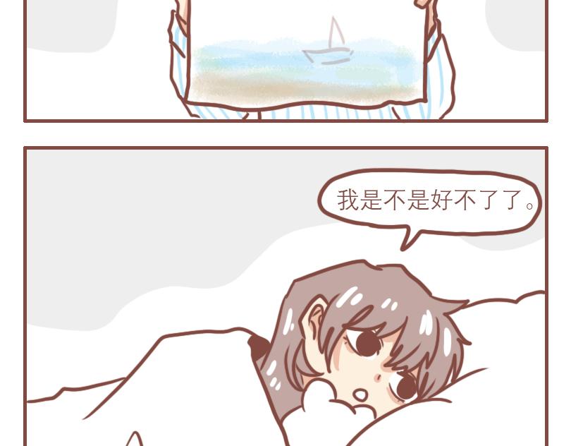 生日快乐！郑老师2