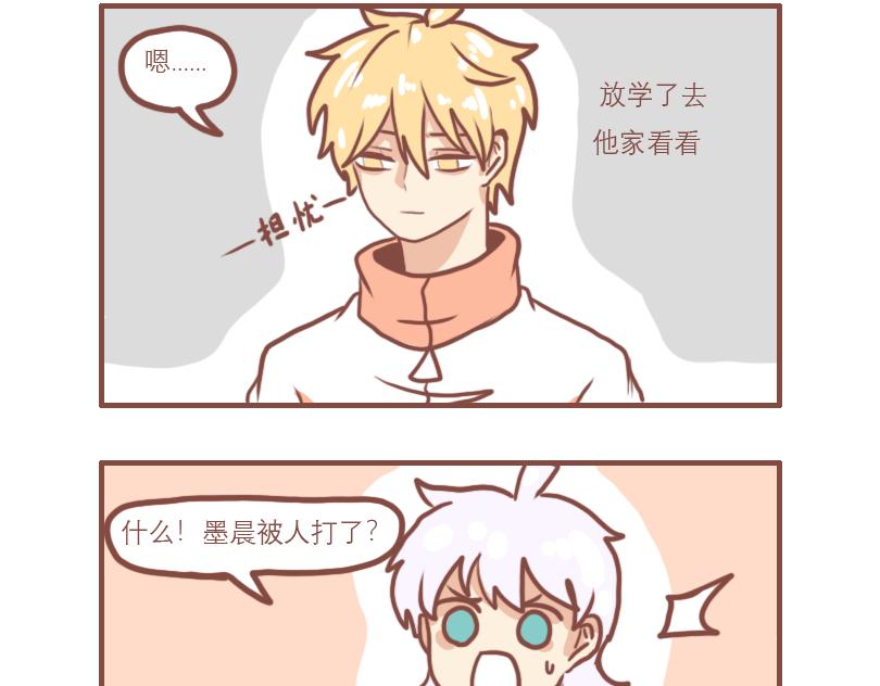 喜忧参半1