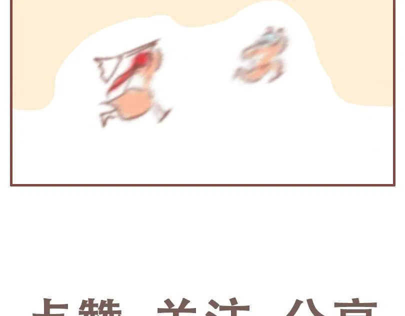 不幸22