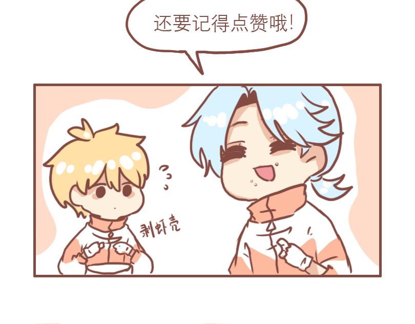 喜忧参半22