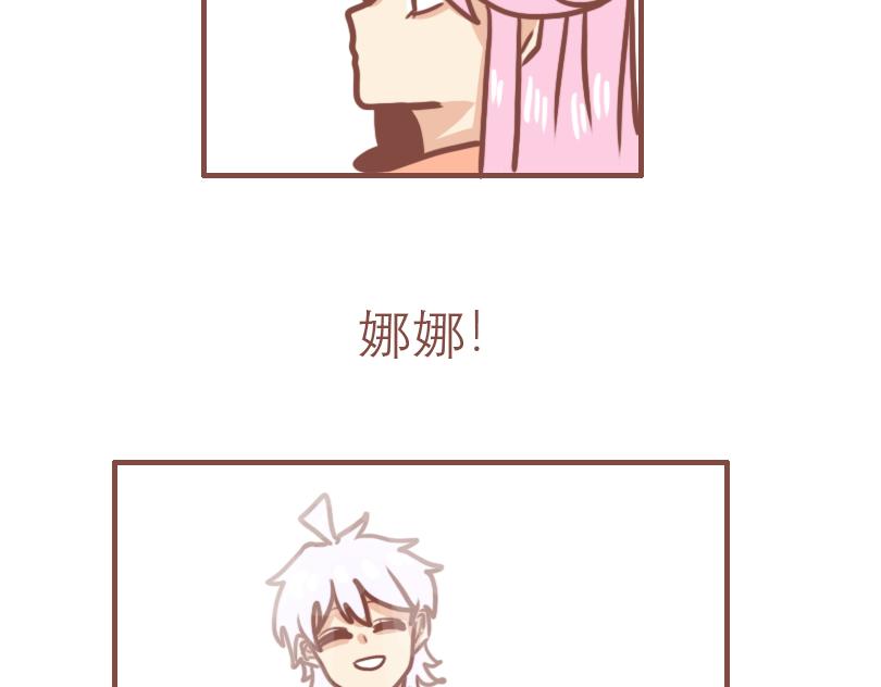 家人15