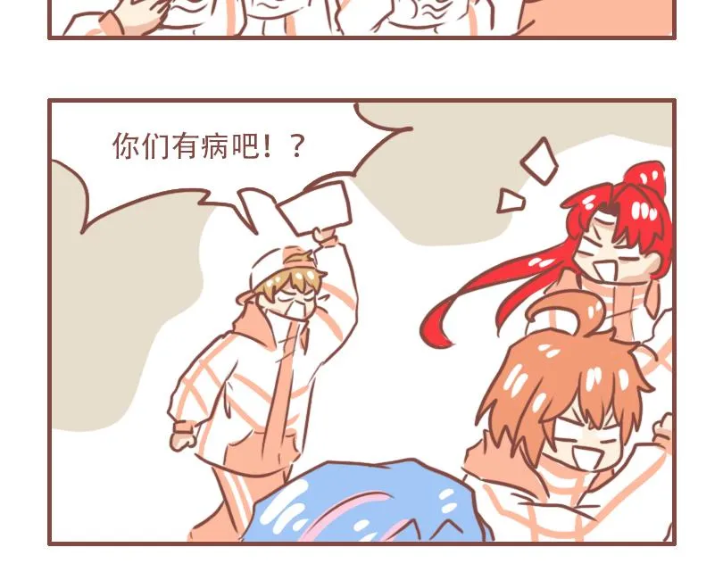 好兄弟5