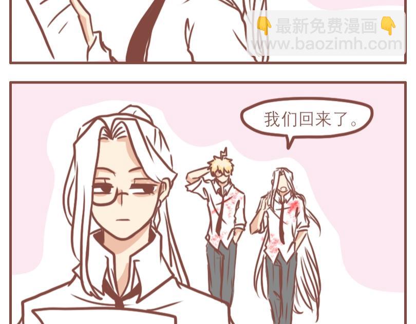 快乐家庭13