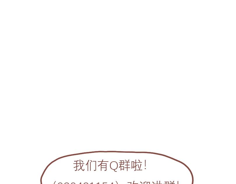 中二小队团聚20
