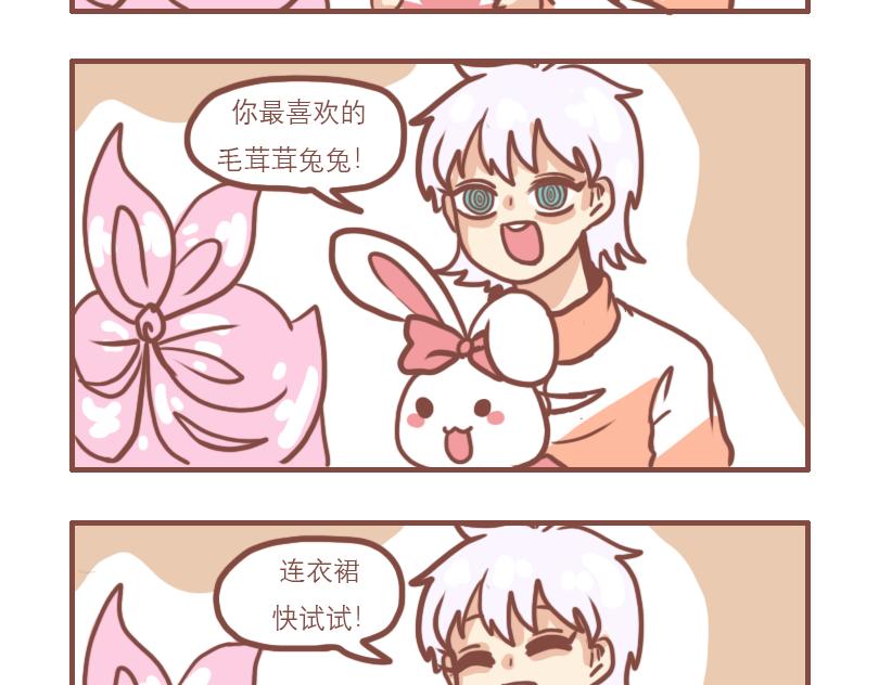 女孩的时间1