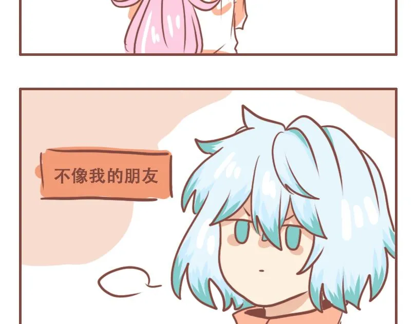 依旧是日常17