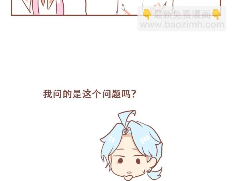 人才10
