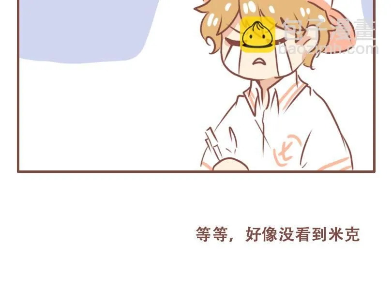 期末考试9