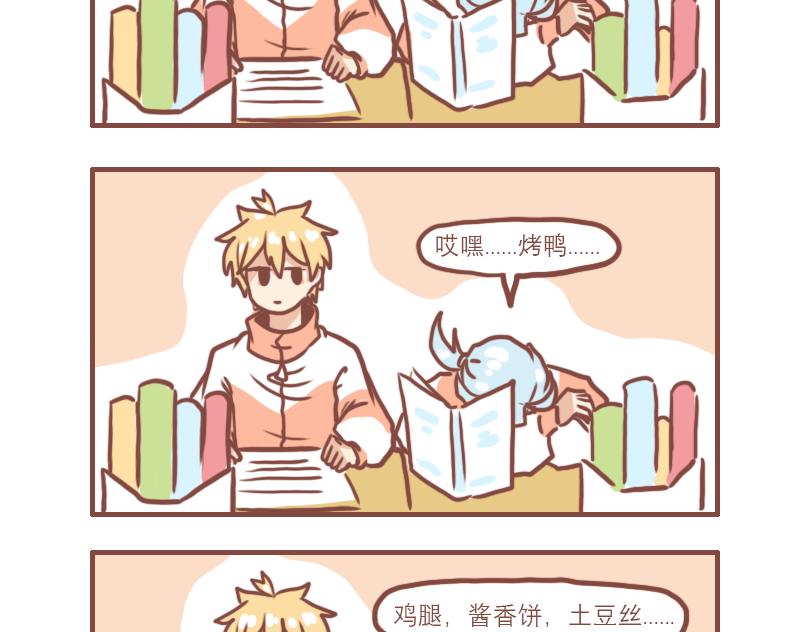 七班风范15