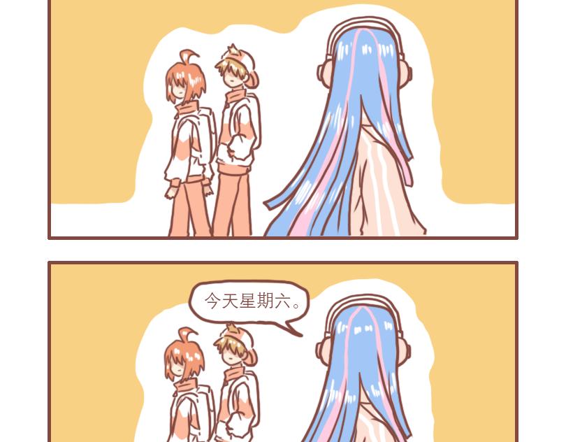 快乐的少年们19
