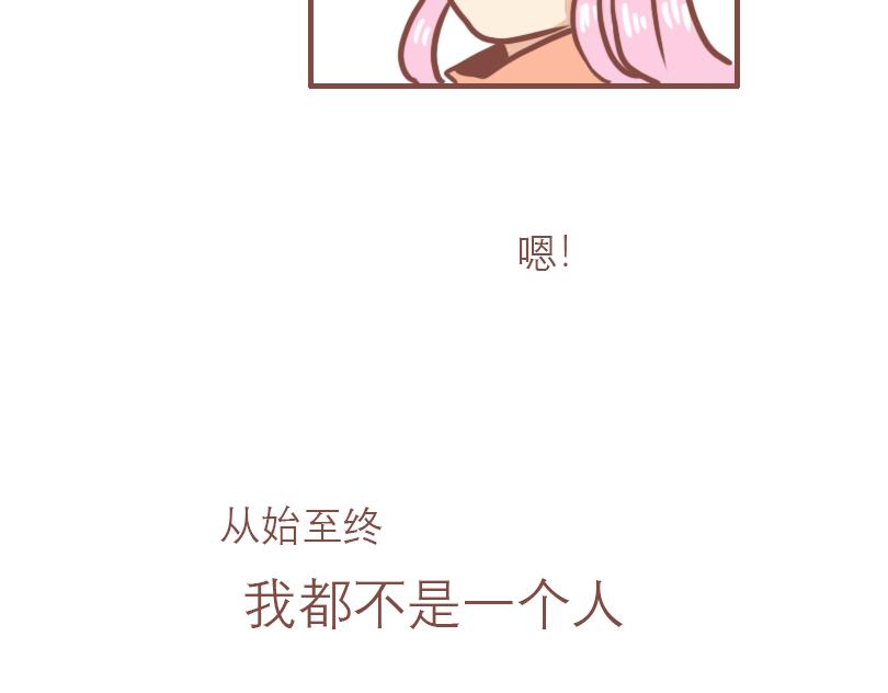 家人20