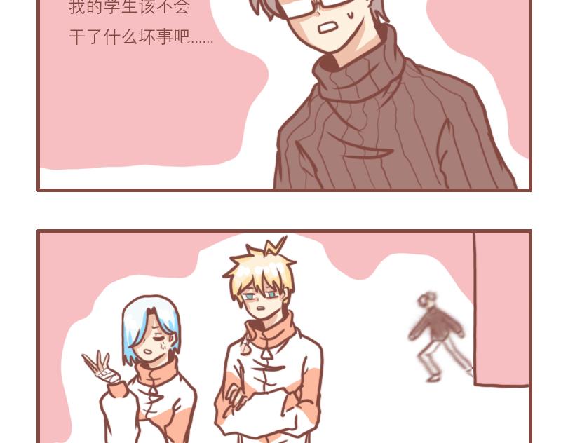上课的日常状态16