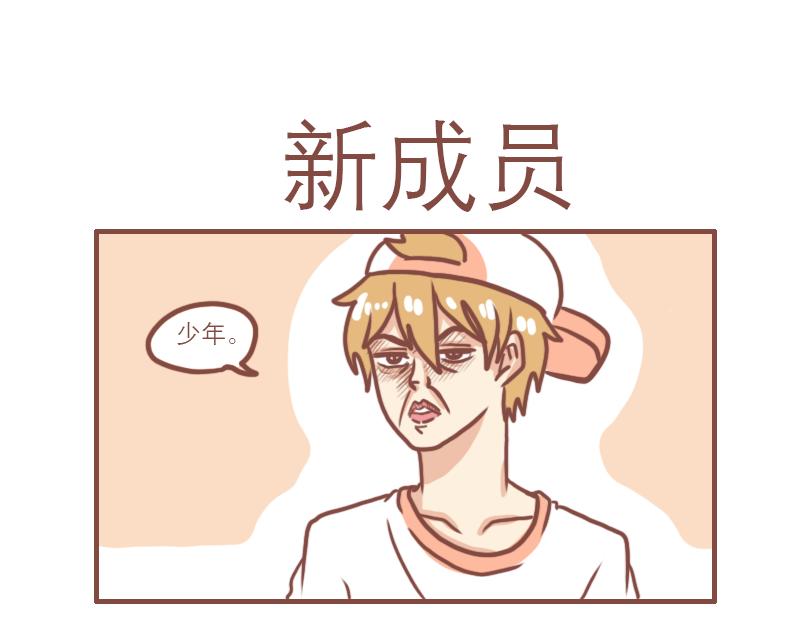 快乐每一天12