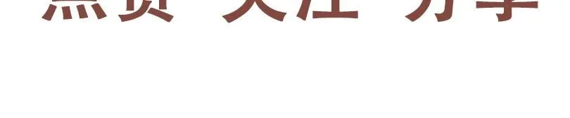 噩梦23