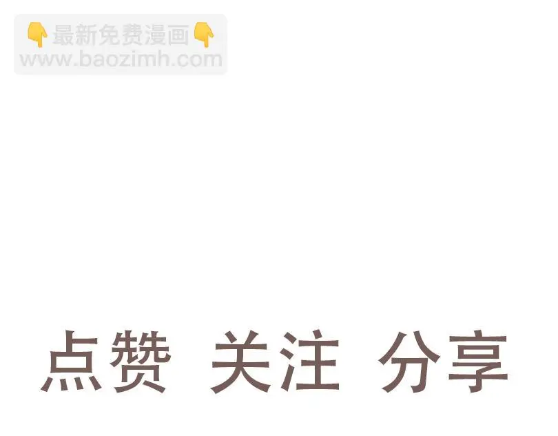 小幽的一天22