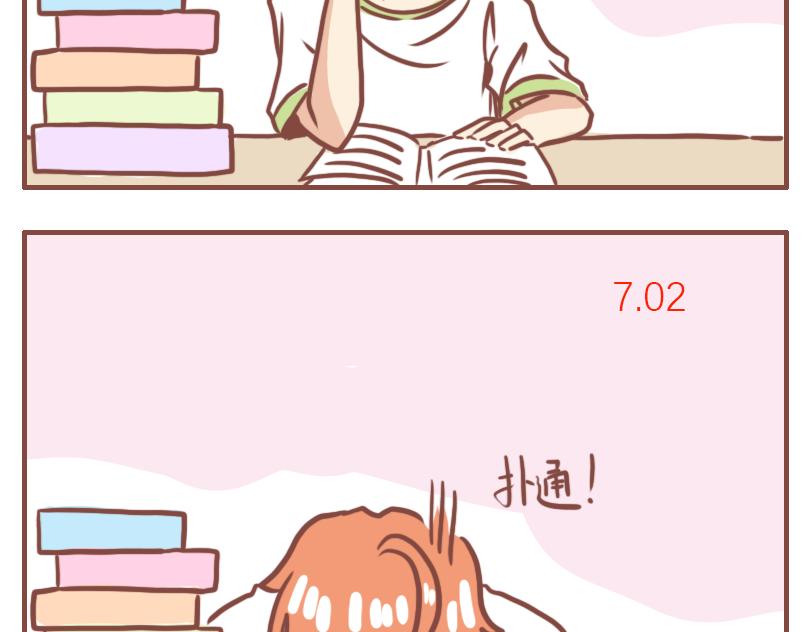 快乐家庭1