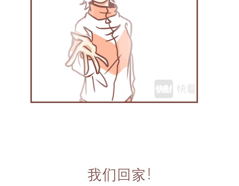 家人16