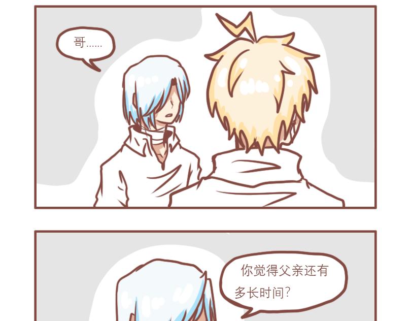 相亲相爱一家人14