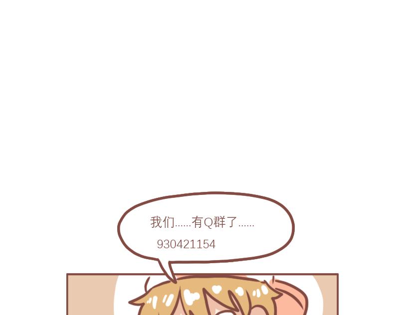 女孩的时间20