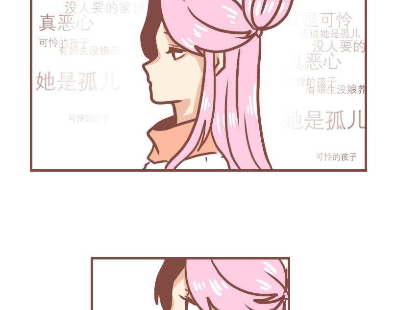 家人14