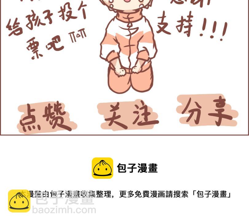 快乐的郑老师27
