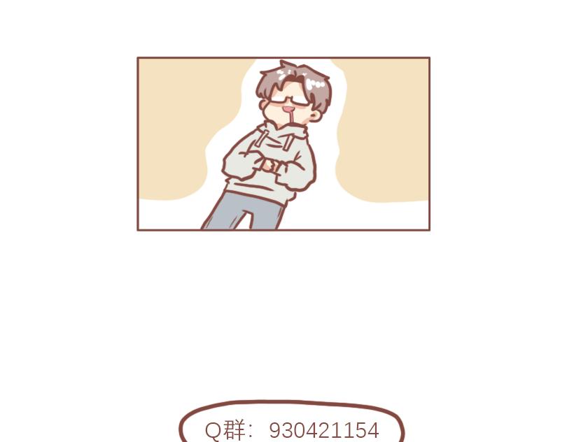 快乐的郑老师23