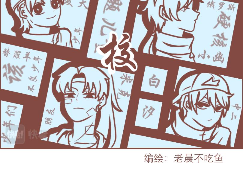 快乐每一天10