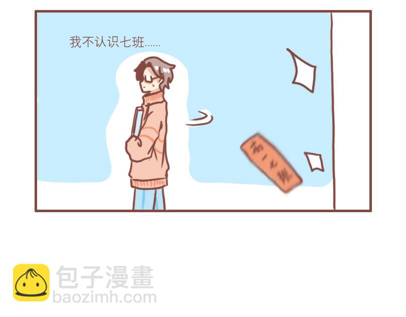 对比8