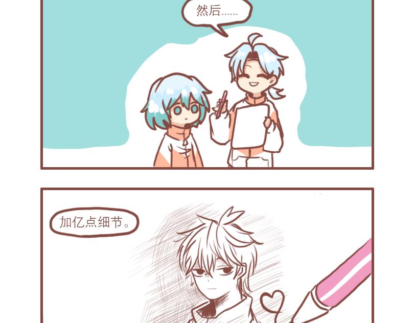 白鹿的一天17