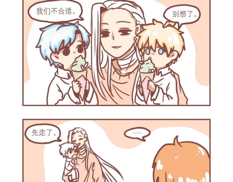 相亲相爱一家人29