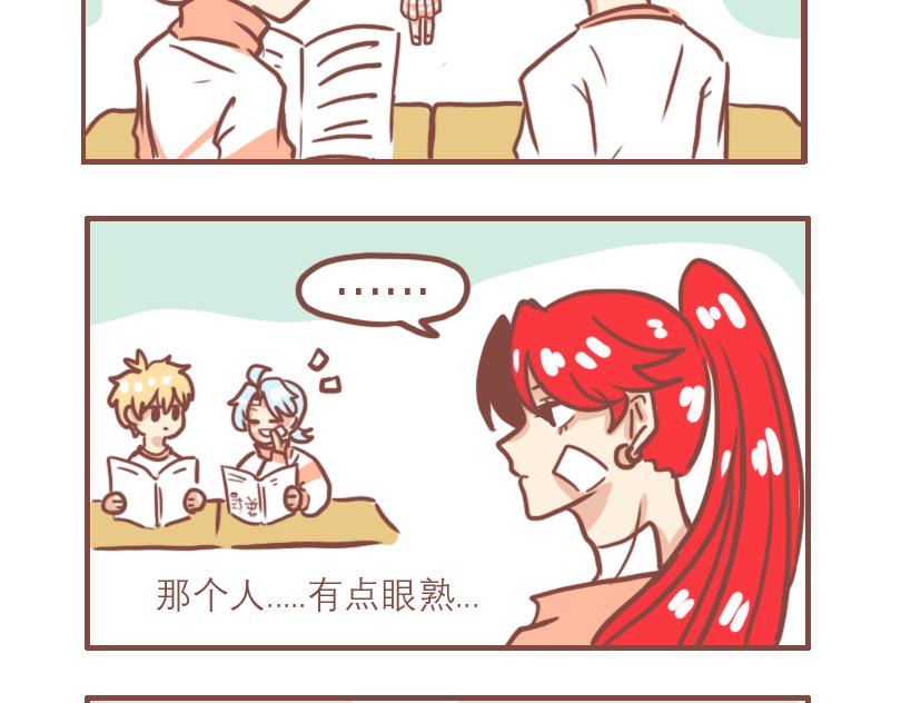 疯子与不良6