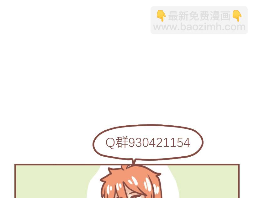 快乐的体检19