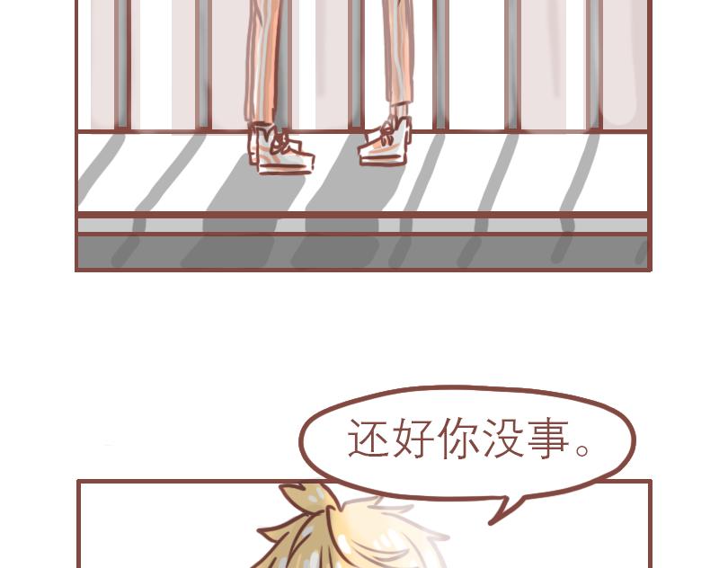少年的救赎21