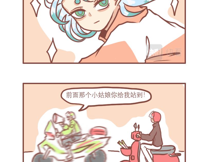 七班风范6