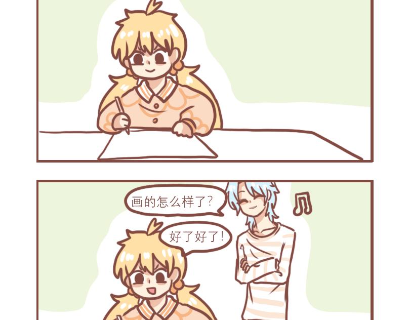（番外）小桃的日常17