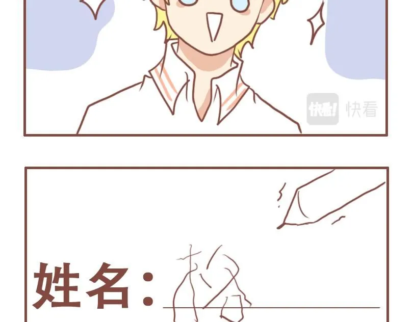 期末考试13