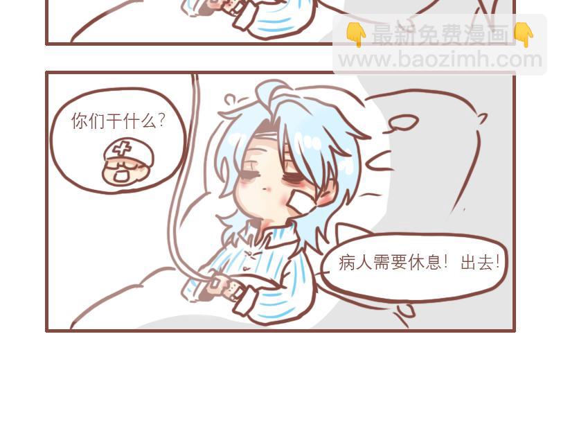 喜忧参半17