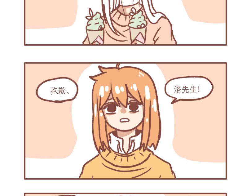 相亲相爱一家人28