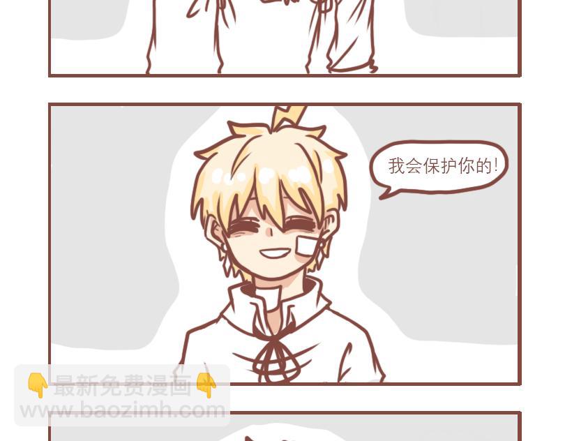 相亲相爱一家人7