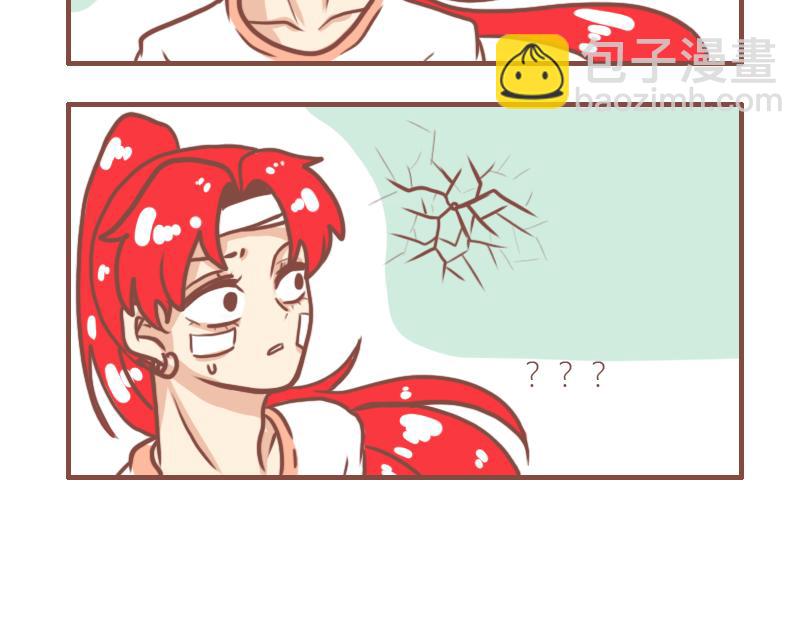 米克与七班8