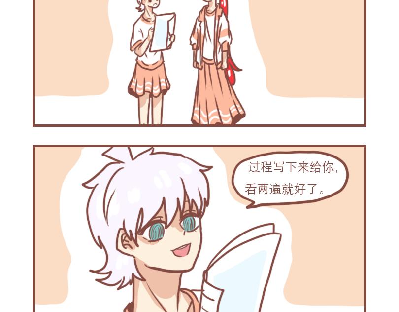 快乐每一天5