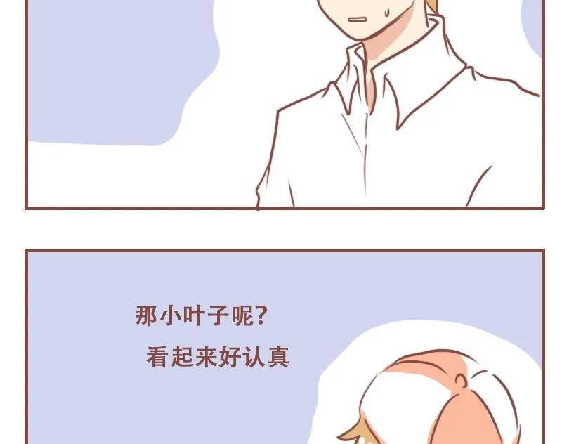 期末考试5