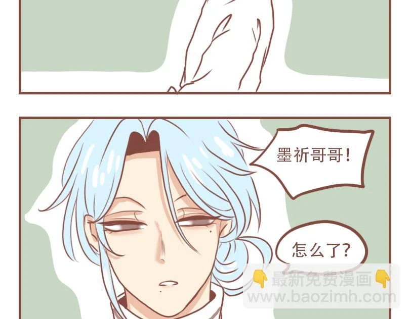 真的吗？我不信1