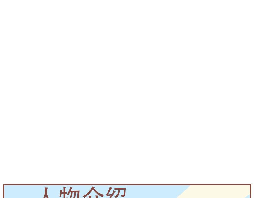 平凡的一天31