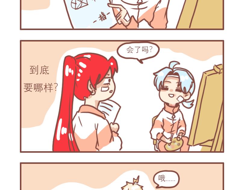 快乐每一天2